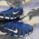 Nike Zoom Fencer / Ballestra  taglia 37,5